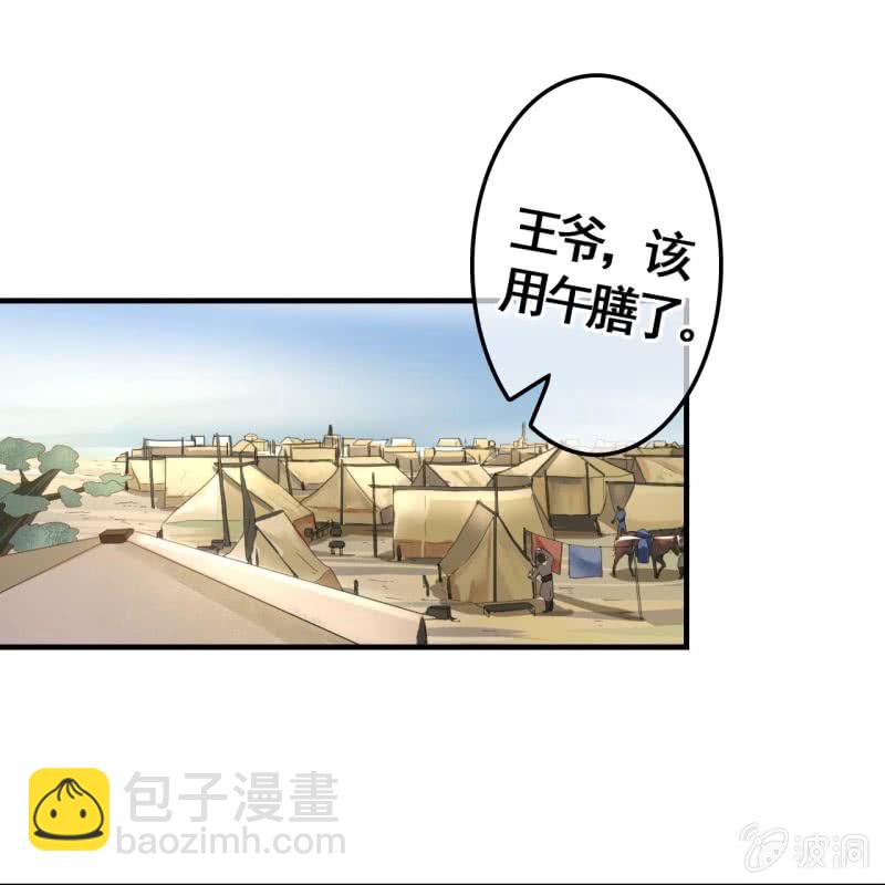 第94话-第96话