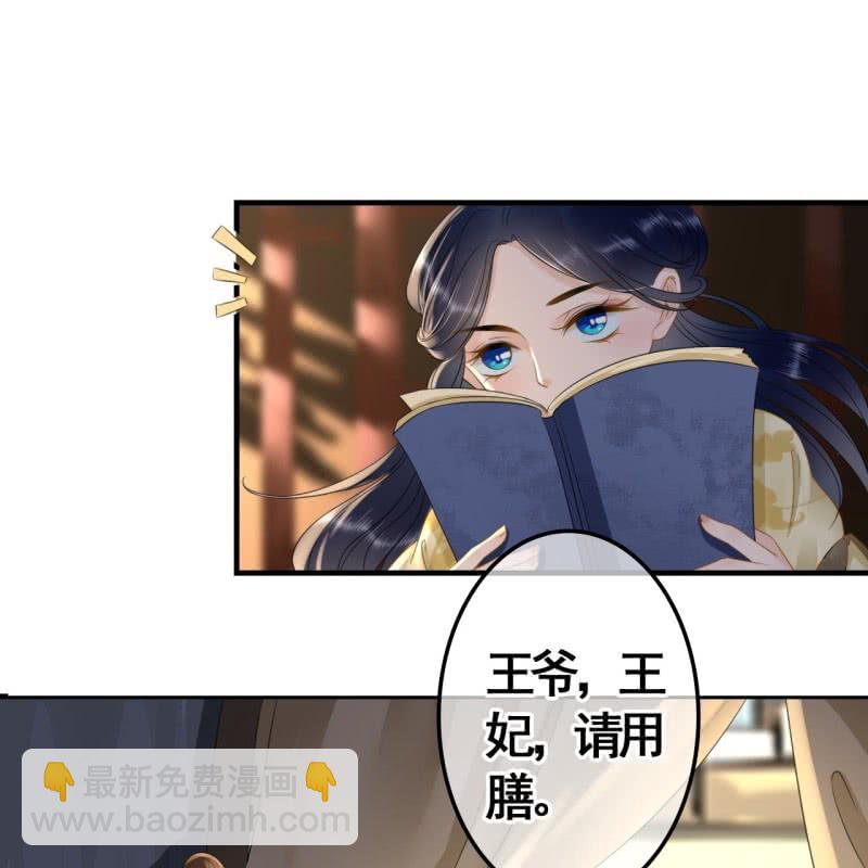 第94话-第96话