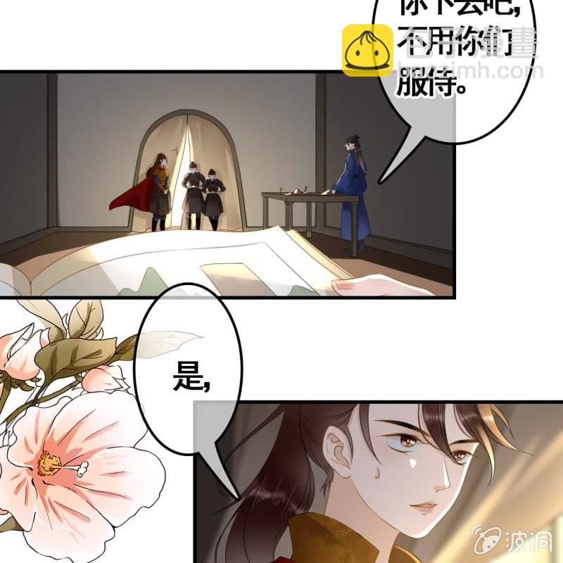 第94话-第96话