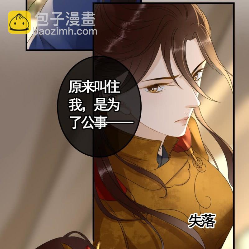 第94话-第96话