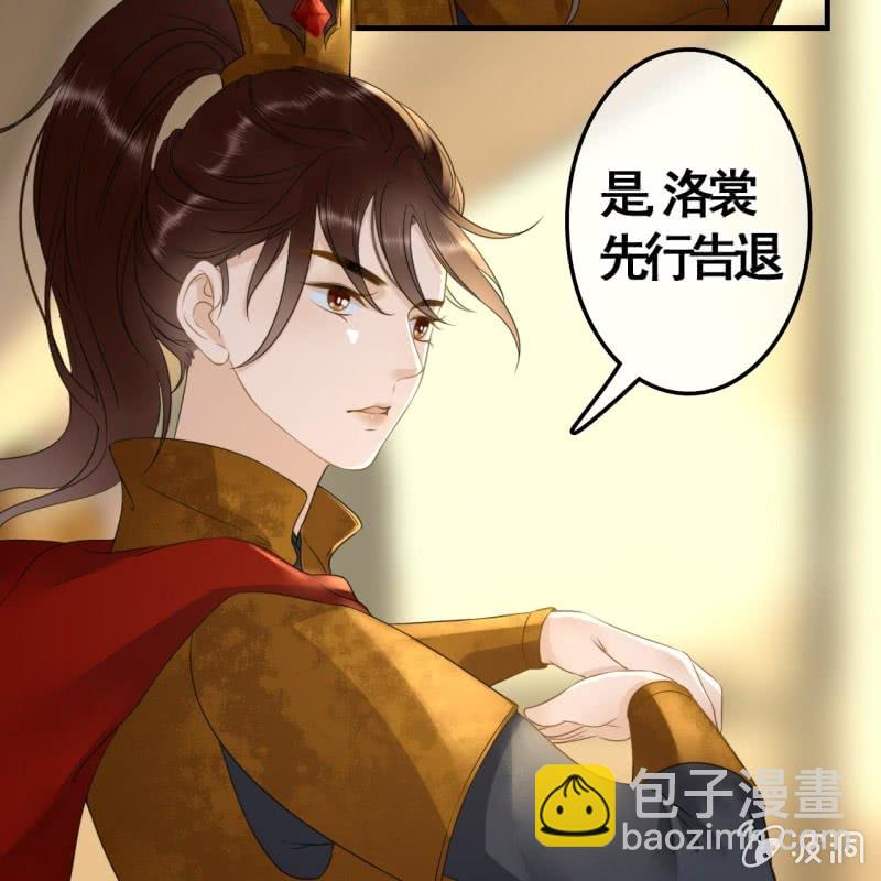 第94话-第96话