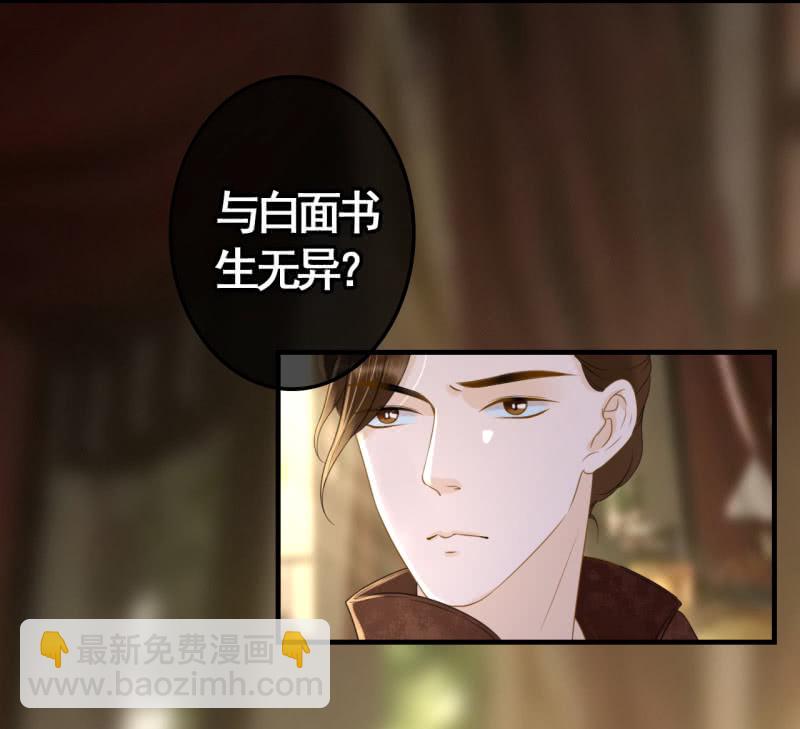 第94话-第96话