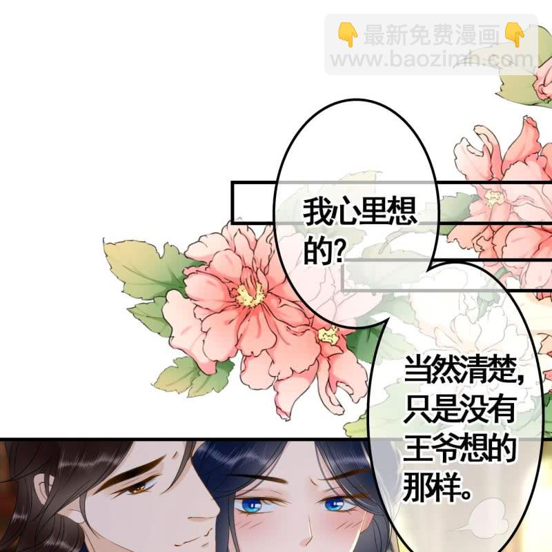 第94话-第96话