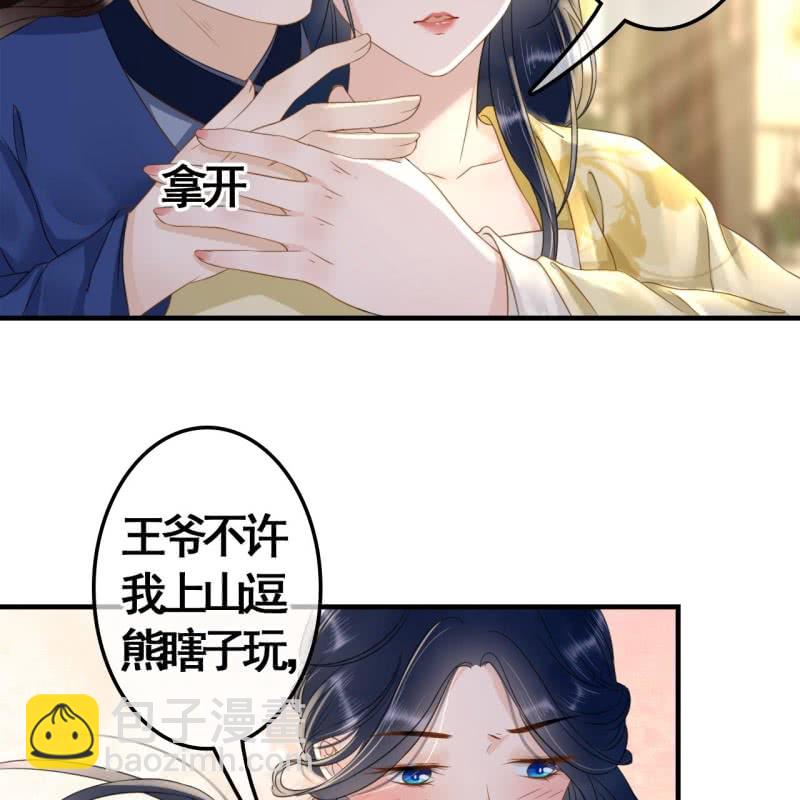 第94话-第96话
