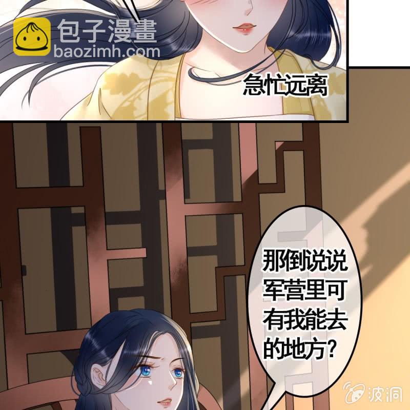 第94话-第96话