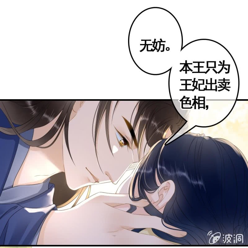 第96话-第98话