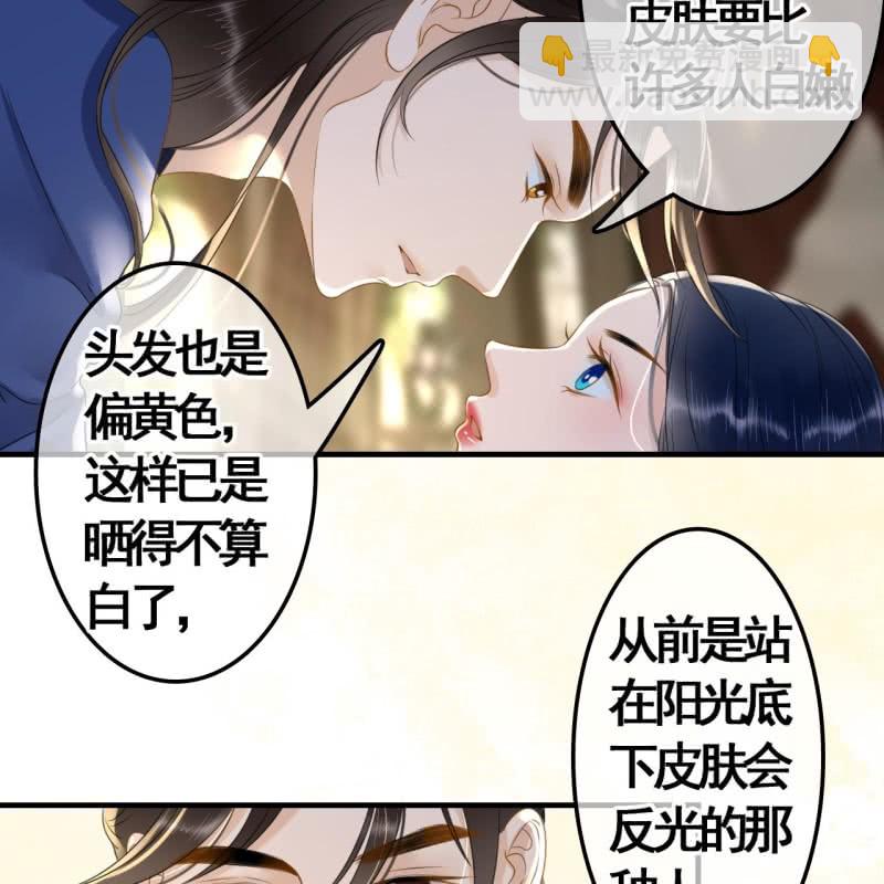 第96话-第98话