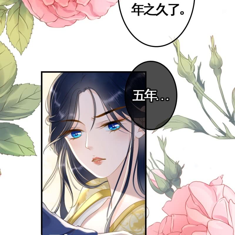 第96话-第98话