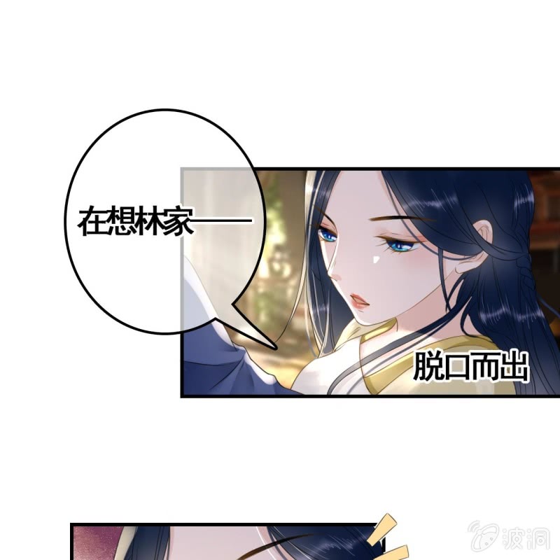 第96话-第98话