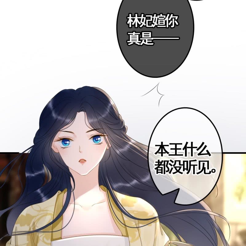 第96话-第98话