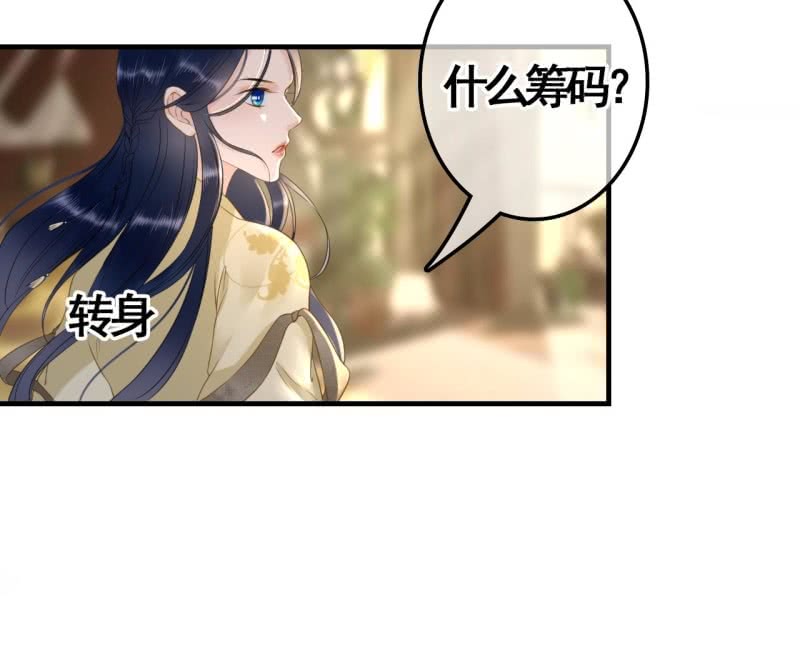 第96话-第98话