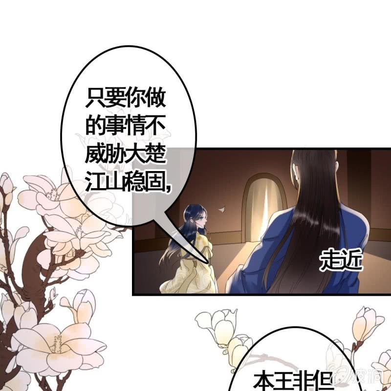 第96话-第98话