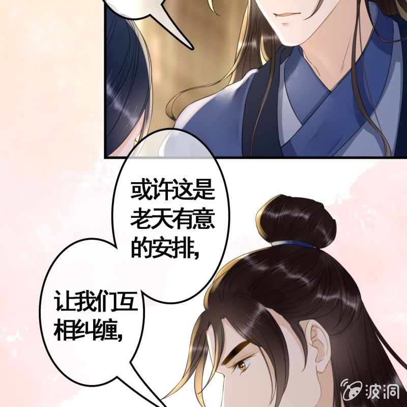 第96话-第98话