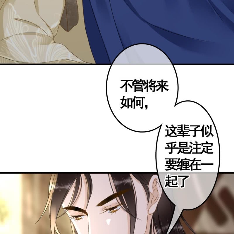 第96话-第98话