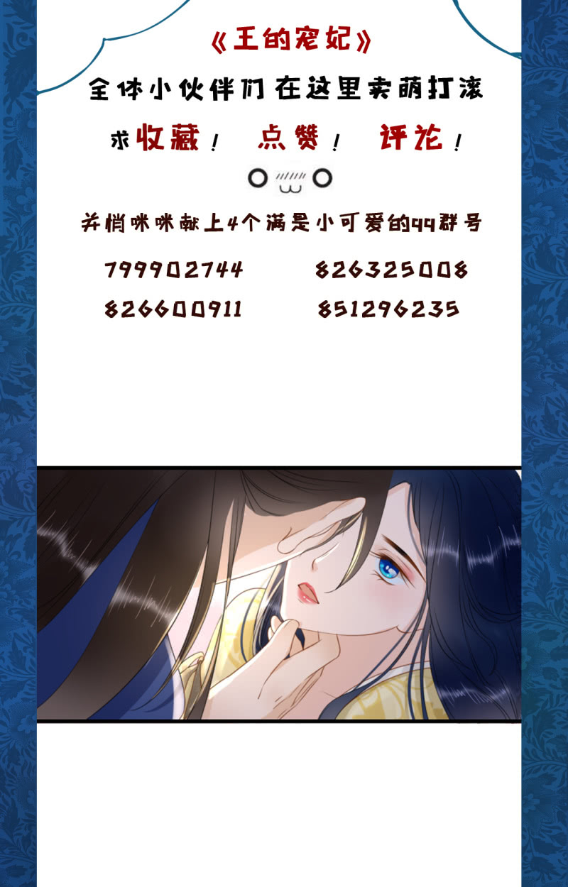 第96话-第98话