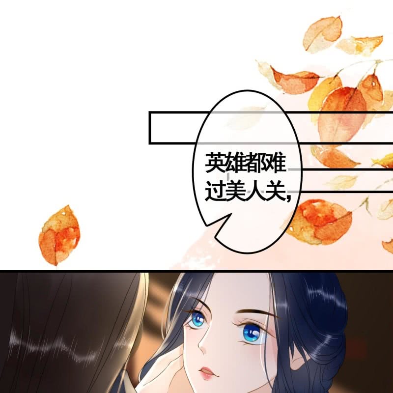 第96话-第98话