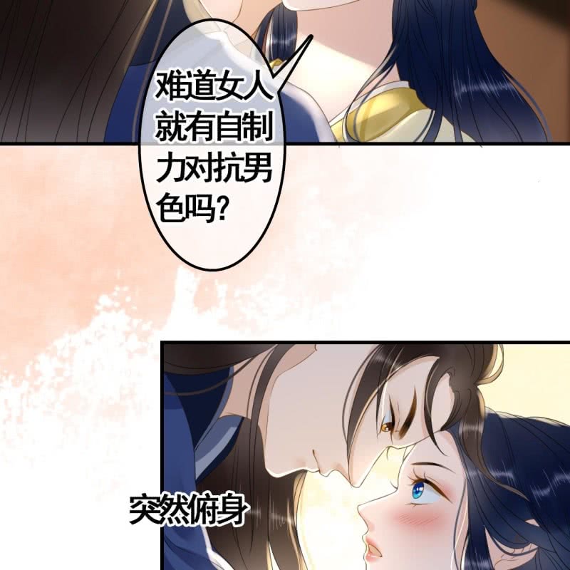 第96话-第98话