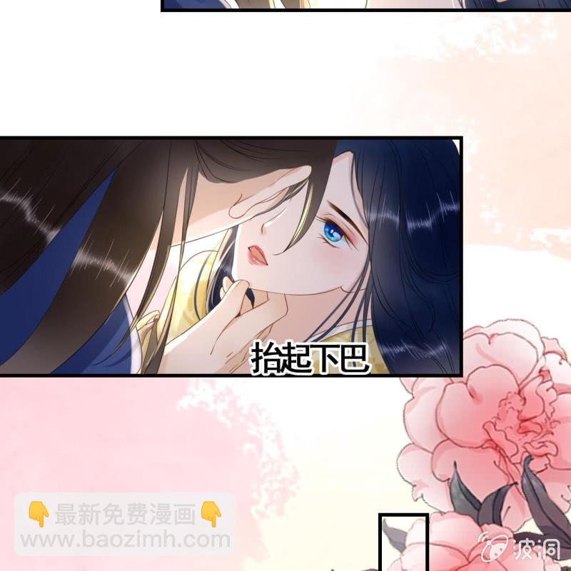 第96话-第98话
