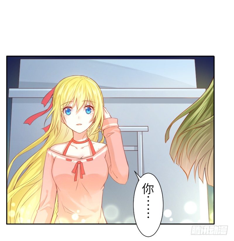 撩汉第一步就是强吻！(1/3)-第2话
