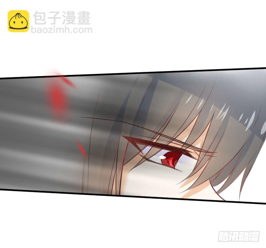 三人行必有基情！(1/2)-第14话