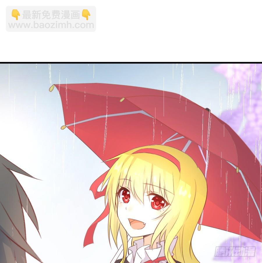 雨天中的雨天(1/2)-第18话