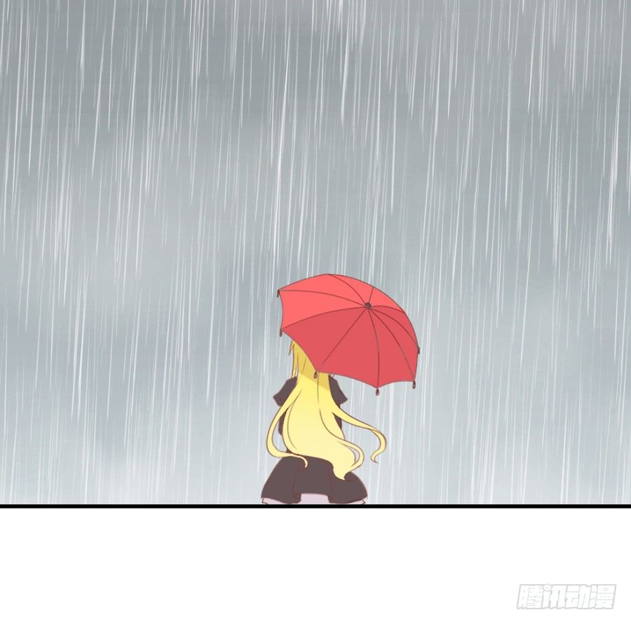雨天中的雨天(1/2)-第18话