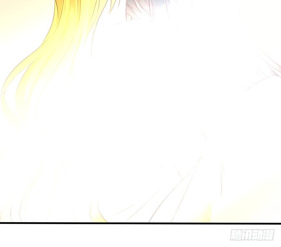 你这磨人的小妖精~(1/2)-第20话