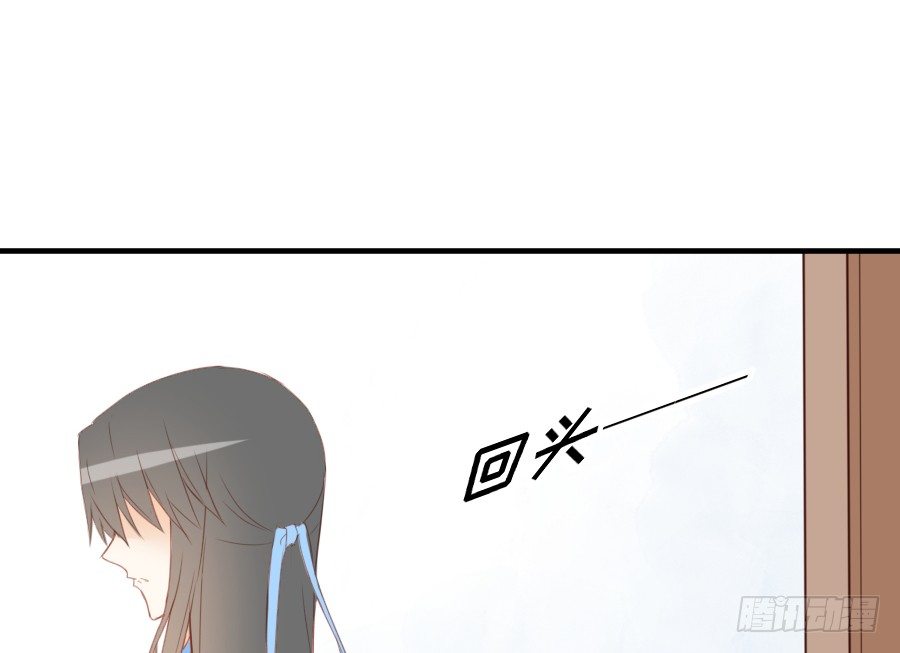 为什么没被男主捡走！？(1/2)-第26话