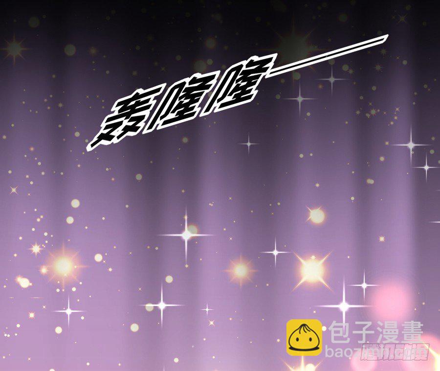 为什么没被男主捡走！？(1/2)-第26话