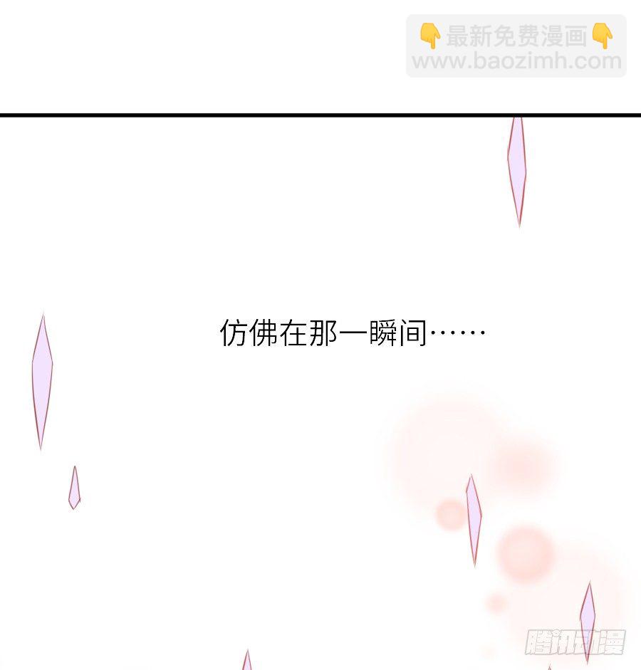为什么没被男主捡走！？(1/2)-第26话