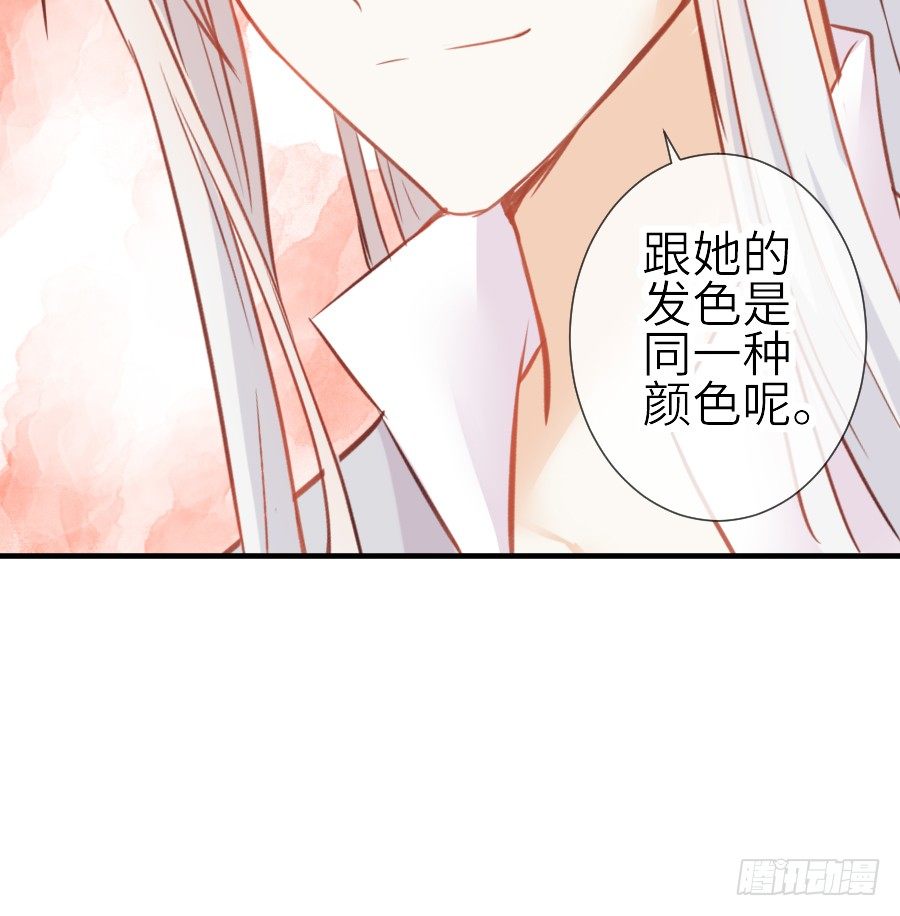 全果变身真是太糟心！(1/2)-第28话