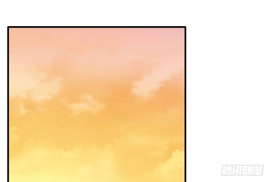 全果变身真是太糟心！(1/2)-第28话