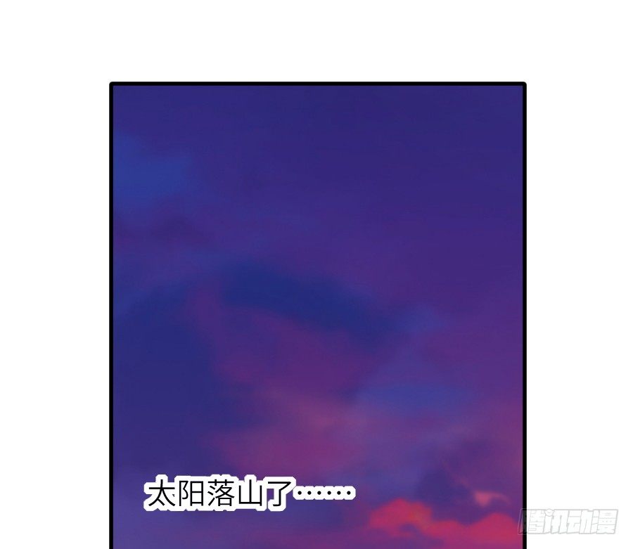 全果变身真是太糟心！(1/2)-第28话