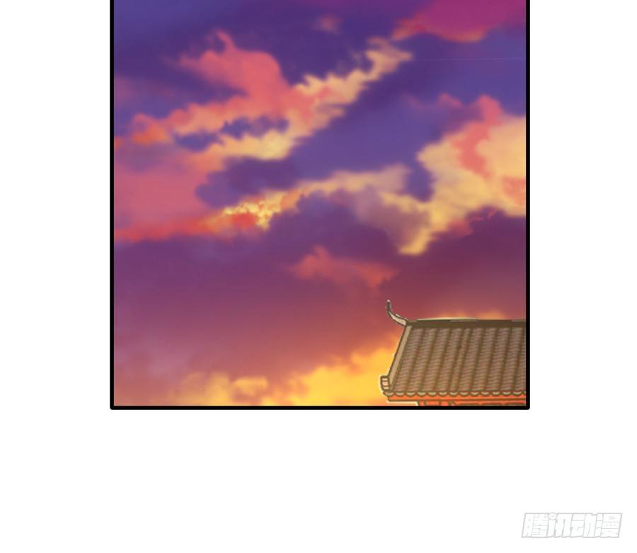 全果变身真是太糟心！(1/2)-第28话