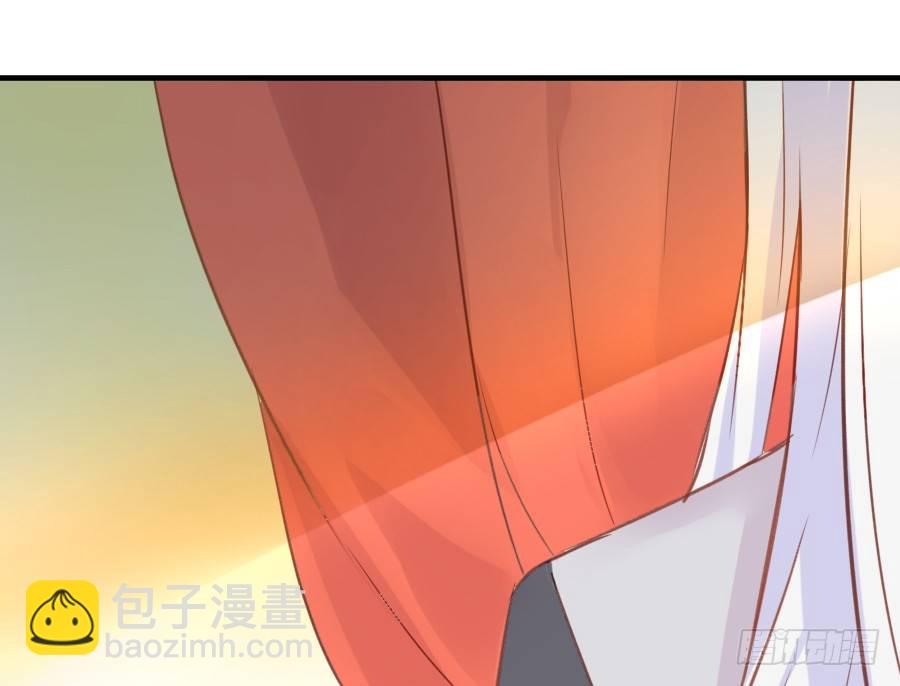 我要你的吻(1/2)-第30话