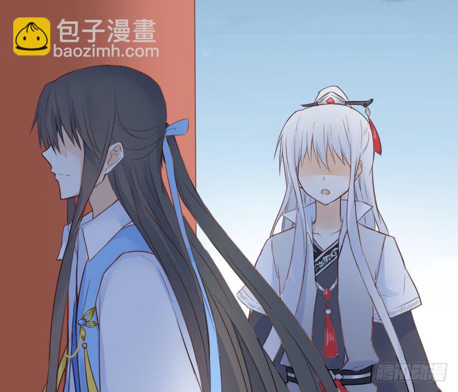为你的宴会(1/2)-第32话