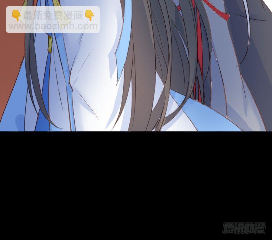 为你的宴会(1/2)-第32话