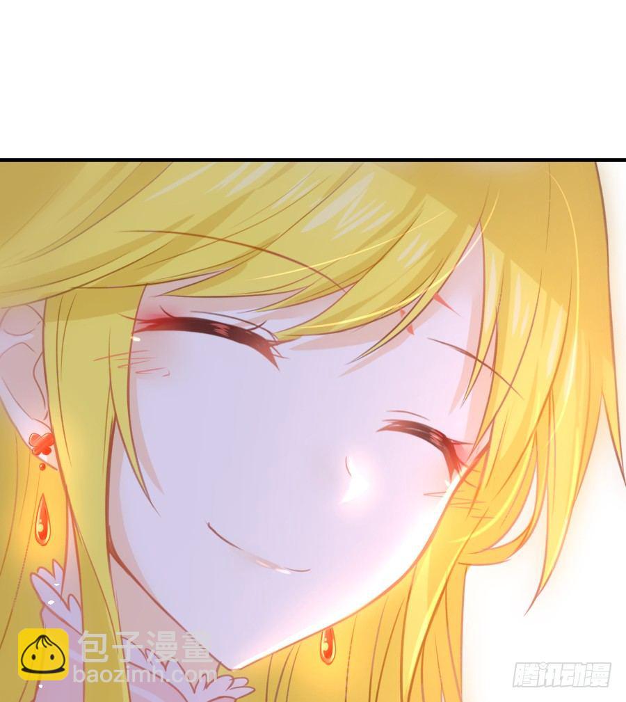 嫉妒之心(1/2)-第34话