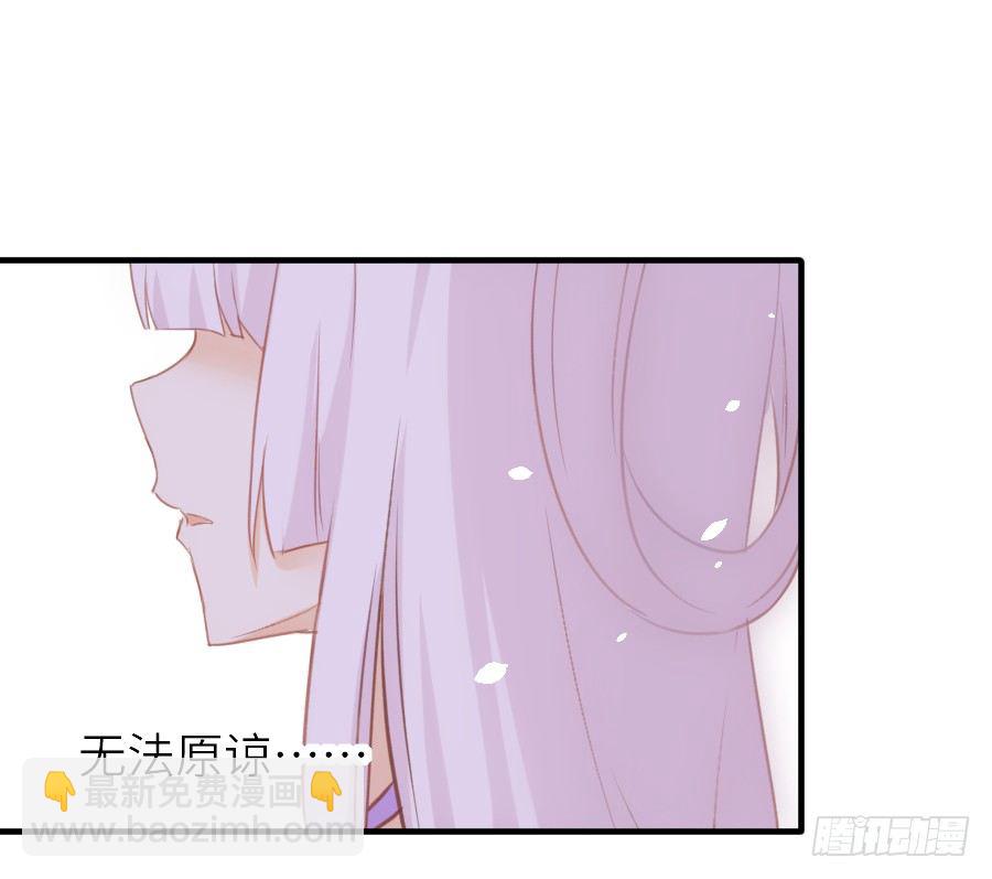 嫉妒之心(1/2)-第34话