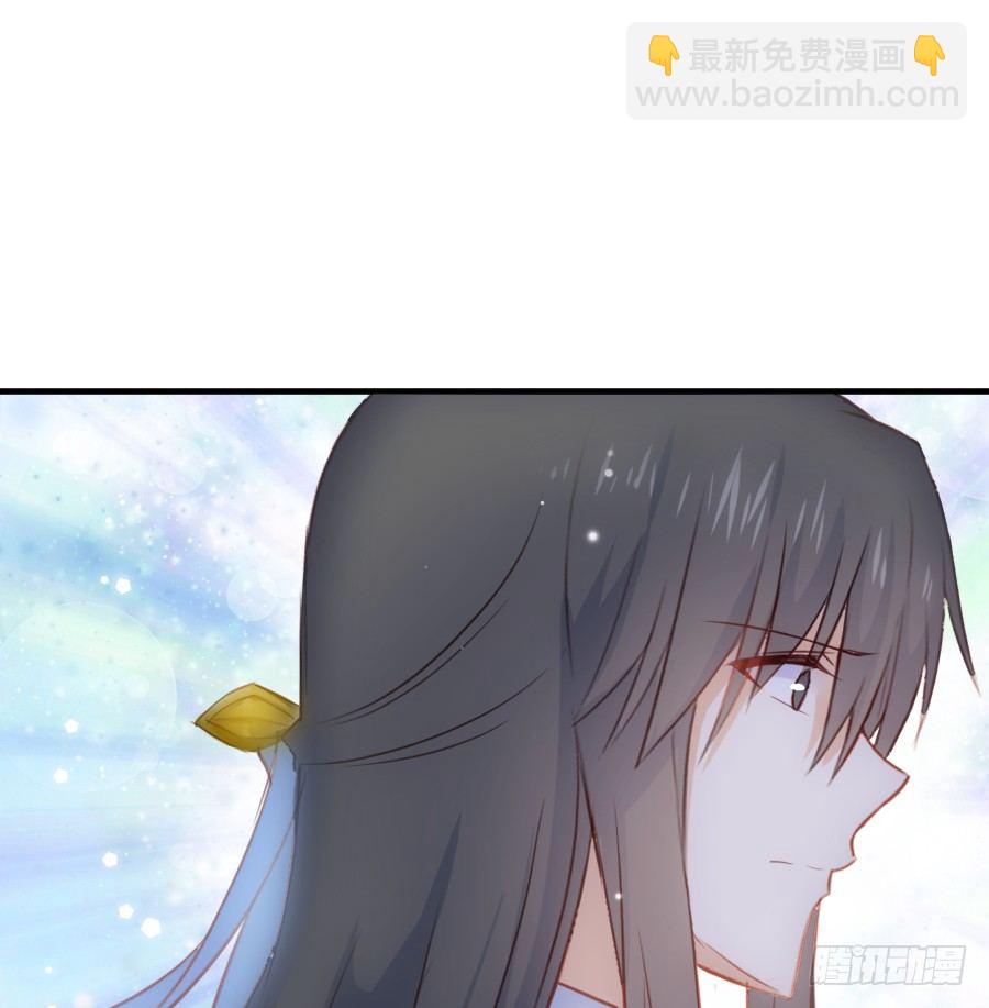 轻抚你的眼泪(1/2)-第36话