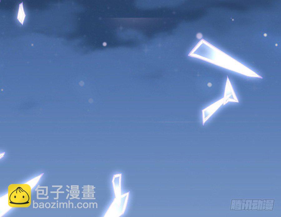 轻抚你的眼泪(1/2)-第36话