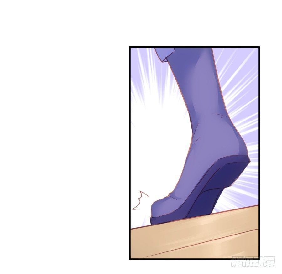 轻抚你的眼泪(1/2)-第36话