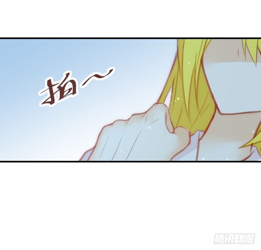 发狗粮啦~(1/2)-第38话