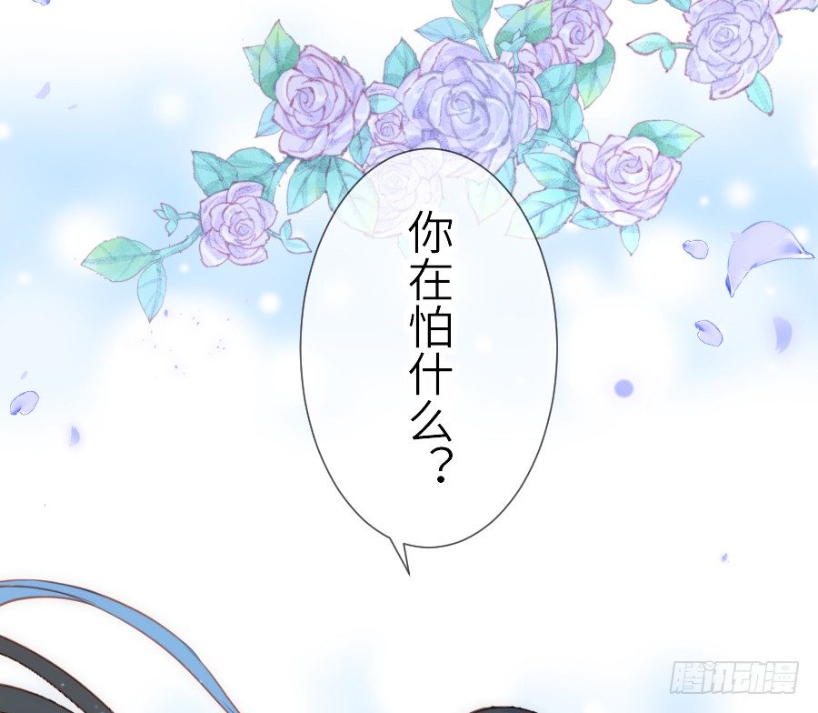 发狗粮啦~(1/2)-第38话