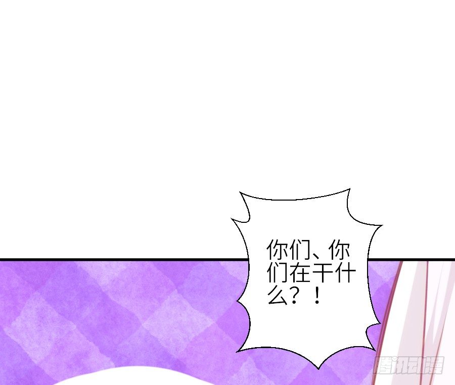 发狗粮啦~(1/2)-第38话