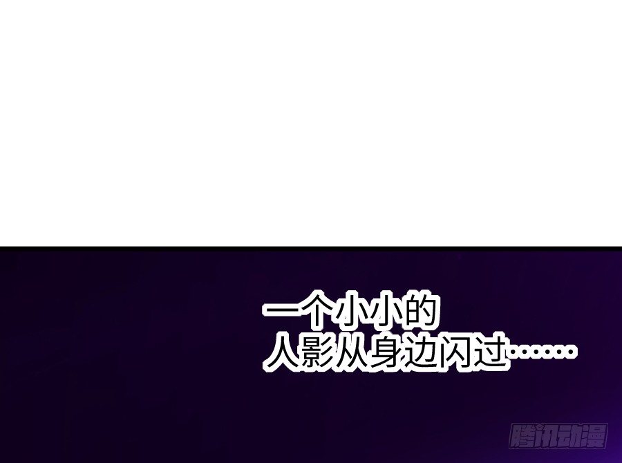 女主就是皮~(1/2)-第40话