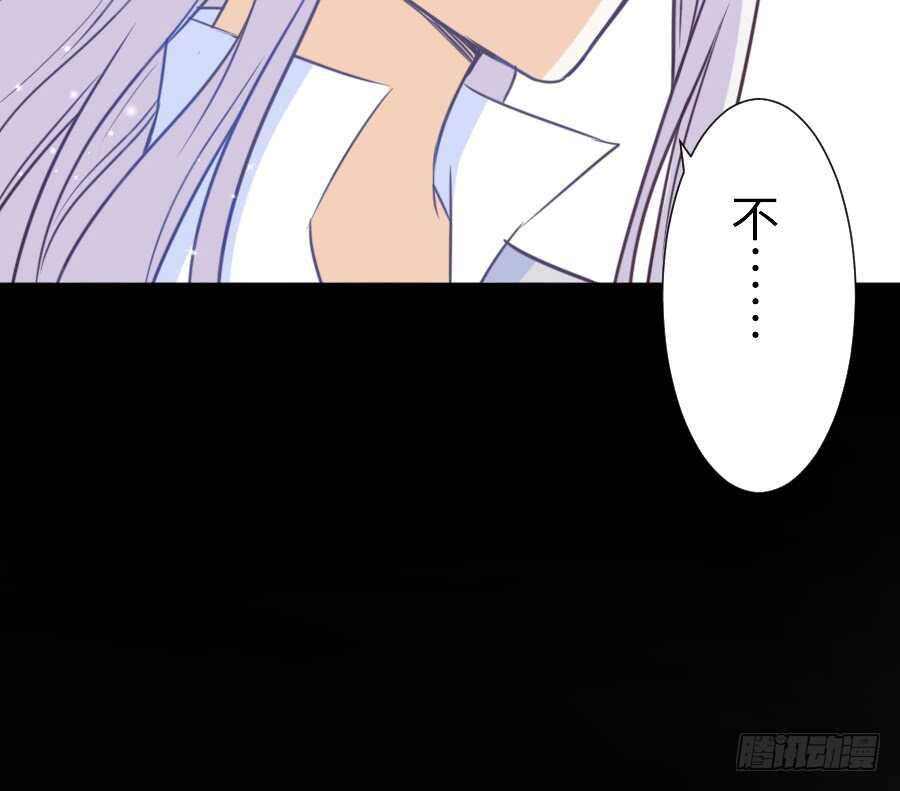 想要牵你一辈子(1/2)-第42话