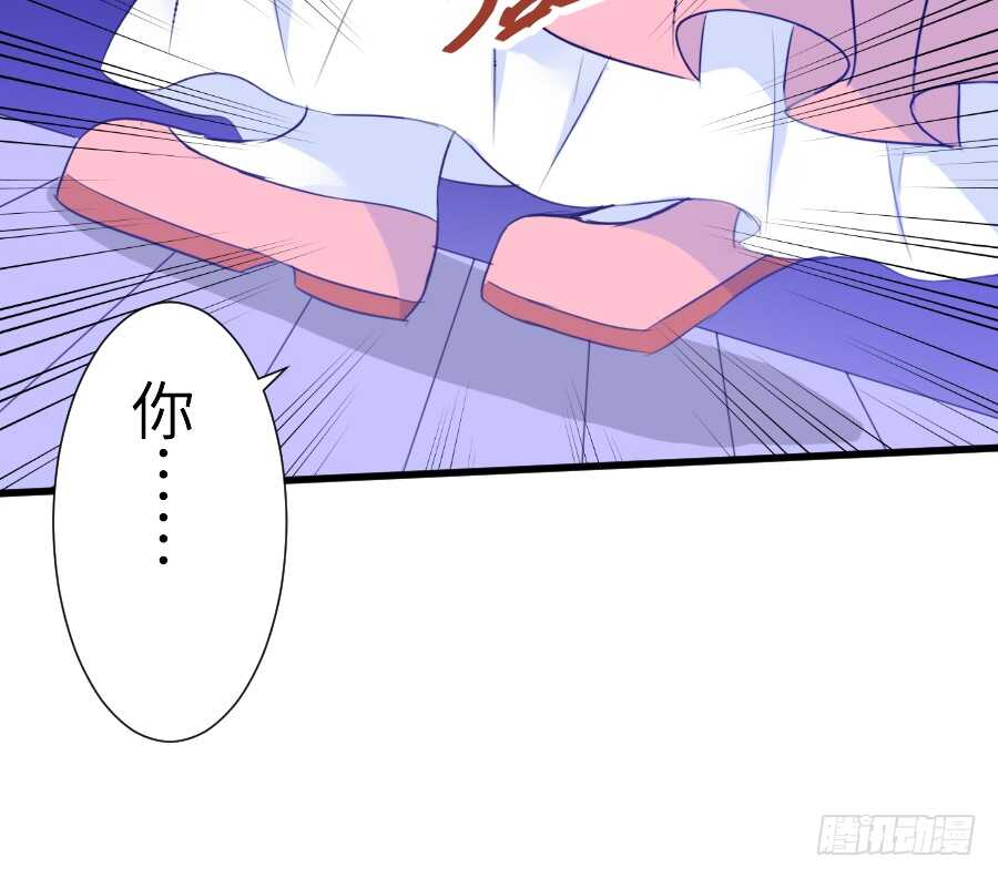想要牵你一辈子(1/2)-第42话