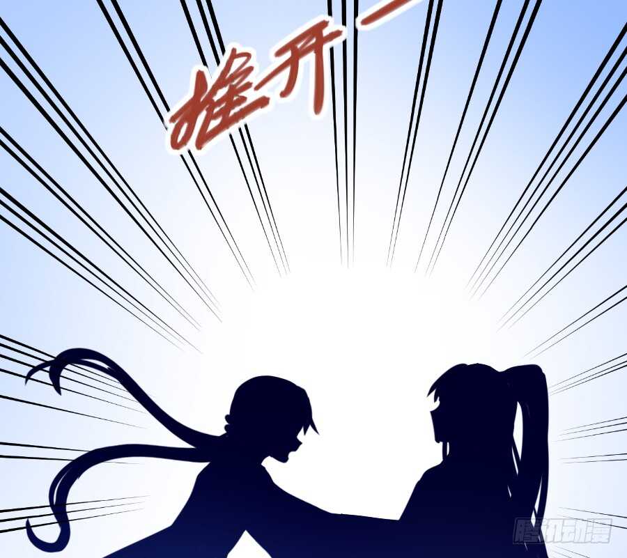 想要牵你一辈子(1/2)-第42话