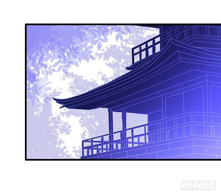 想要牵你一辈子(1/2)-第42话